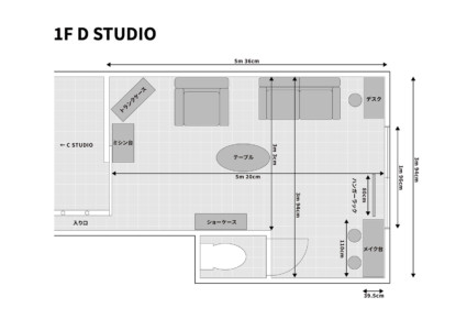 1FDスタジオ図面